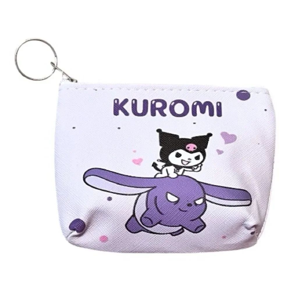 🤯5/$25🤯 Kuromi Purple Coin Purse Keychain